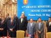 17th ASEAN-EU Ministerial Meeting Signing Ceremony