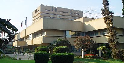 budova ZU Kahira