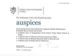 Auspices for Evenings for the Czech Music by 2 pianists Sachiko Hatakeyama & Minako Kawai