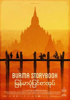 Dokumentární film Básně z Barmy