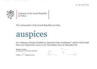 Záštita nad výstavou "Alphonse Mucha Exhibition: Beautiful Days Goddesses"