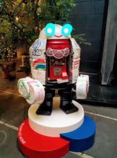 街角詩人ロボット
