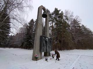 Почтение памяти чешских и моравских евреев, убитых возле города Барановичи