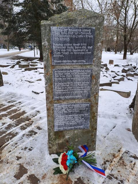 Памятник евреям города Брно, замученным в Минском гетто