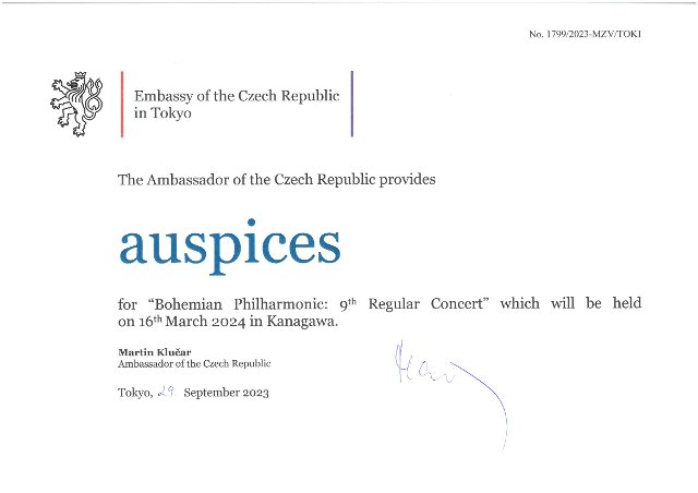 Auspices for the "Bohemian Philharmonic: 9th Regular Concert" 