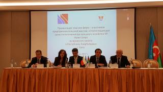 Zahájení česko-ázerbájdžánského business fóra