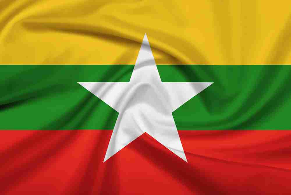 Myanmar/Barma
