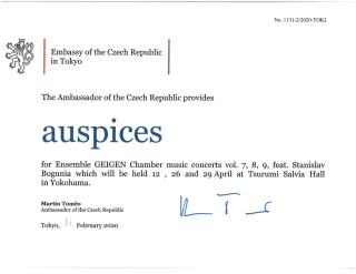 Auspices for Ensemble GEIGEN Chamber music concerts