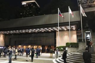 Česká filharmonie uvedla Smetanovu Mou vlast v Suntory Hall v Tokiu 