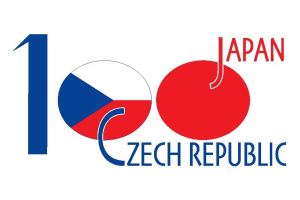 チェコ=日交流百周年ロゴ
