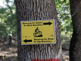 Small scale project - pilot marking for hiking and cycling trails aroud Skopje