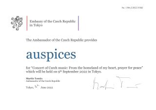 Auspices for "Concert of Czech music: From the homeland of my heart, prayer for peace" 