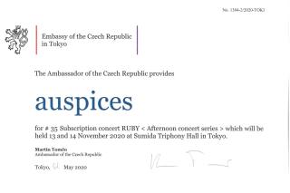 Auspices for #35 Subscription concert RUBY