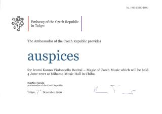 Auspices for Izumi Kanno Violoncello Recital – Magic of Czech Music