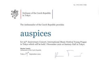 Auspices for the 30th Anniversary concert, International Music Festival Young Prague in Tokyo
