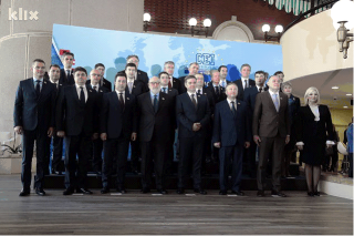 Summit Centralnoevropske inicijative (Sarajevo, 12. - 13. 12. 2016.) 