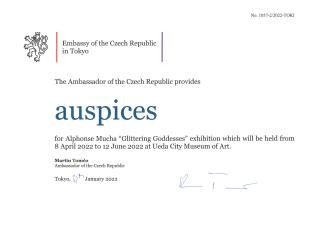 Auspices for "Alphonse Mucha - Glittering Goddesses" exhibition