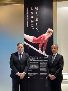Výstava „Květina tokijské olympiády, Věra Čáslavská“ v Japonském Olympijském Muzeu